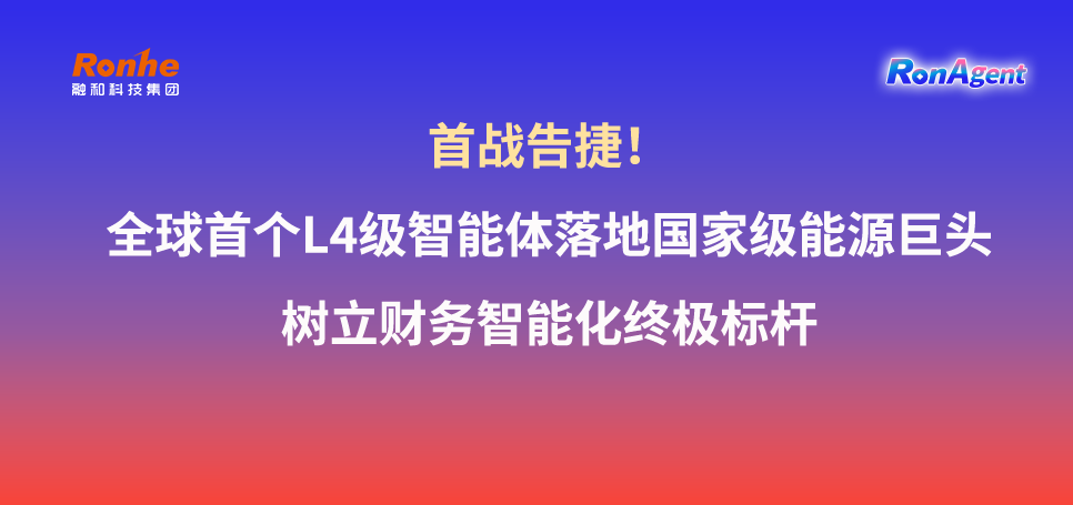 发布大渐变蓝橙.png