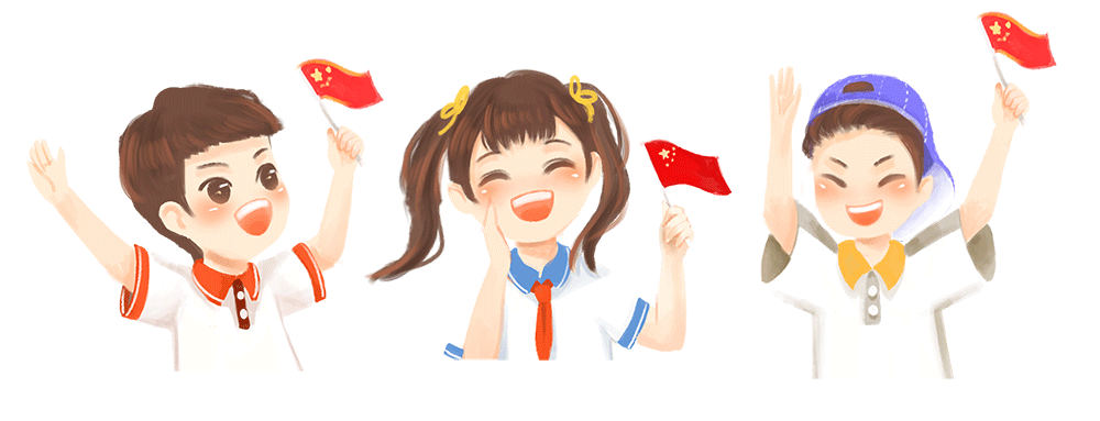 摄图网_401618571_国庆节小学生手拿国旗GIF（企业商用）.gif