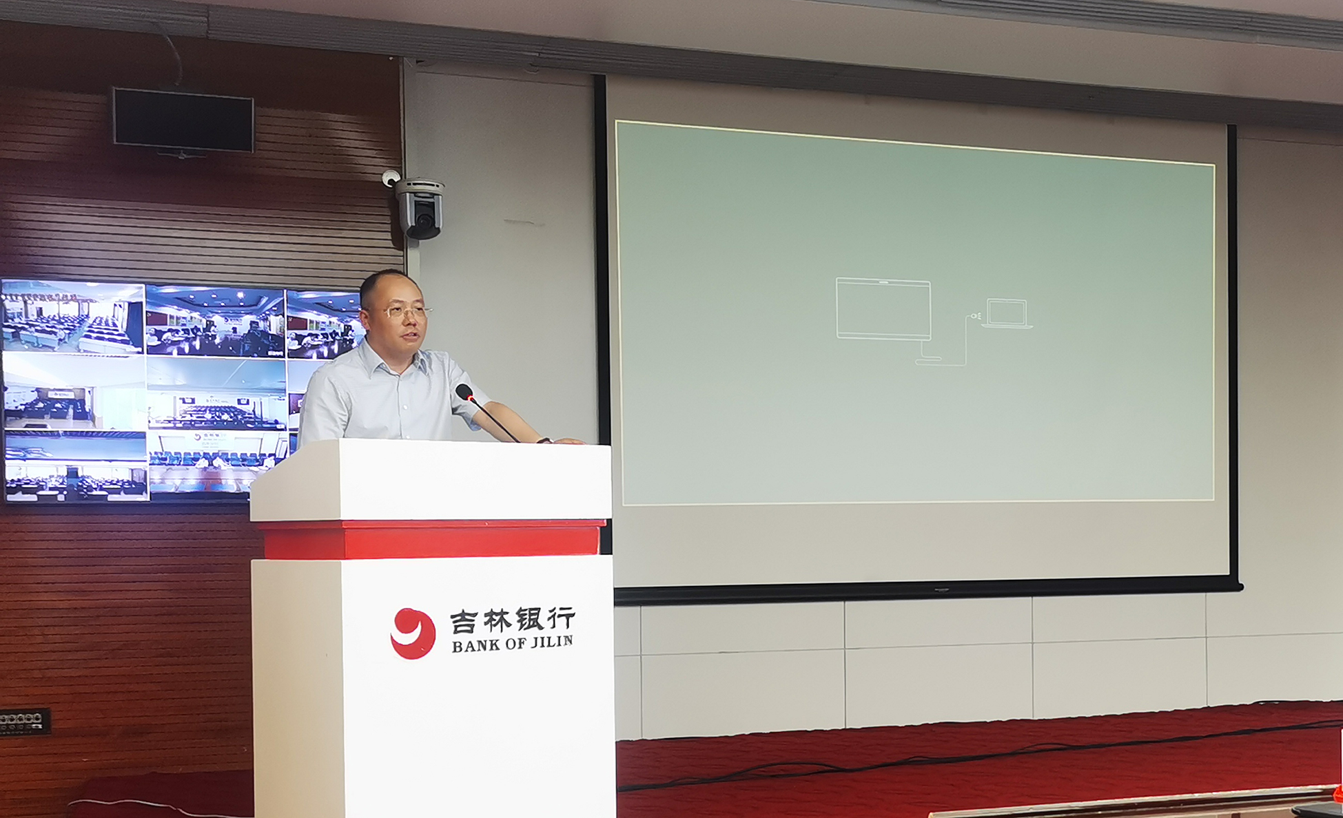 廖总发言1-1小.jpg
