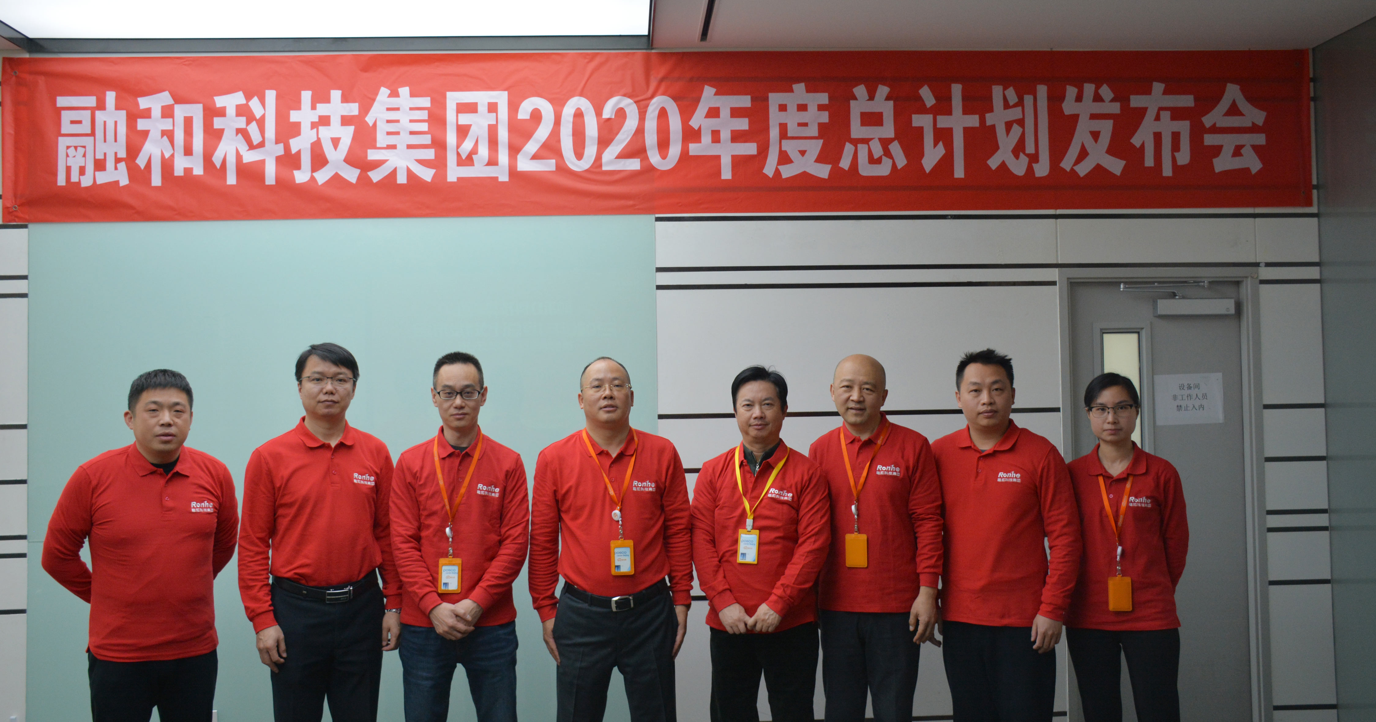 经管会小.jpg