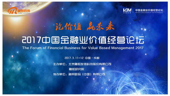 QQ图片20170222172742.png