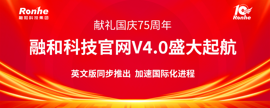 网站.png